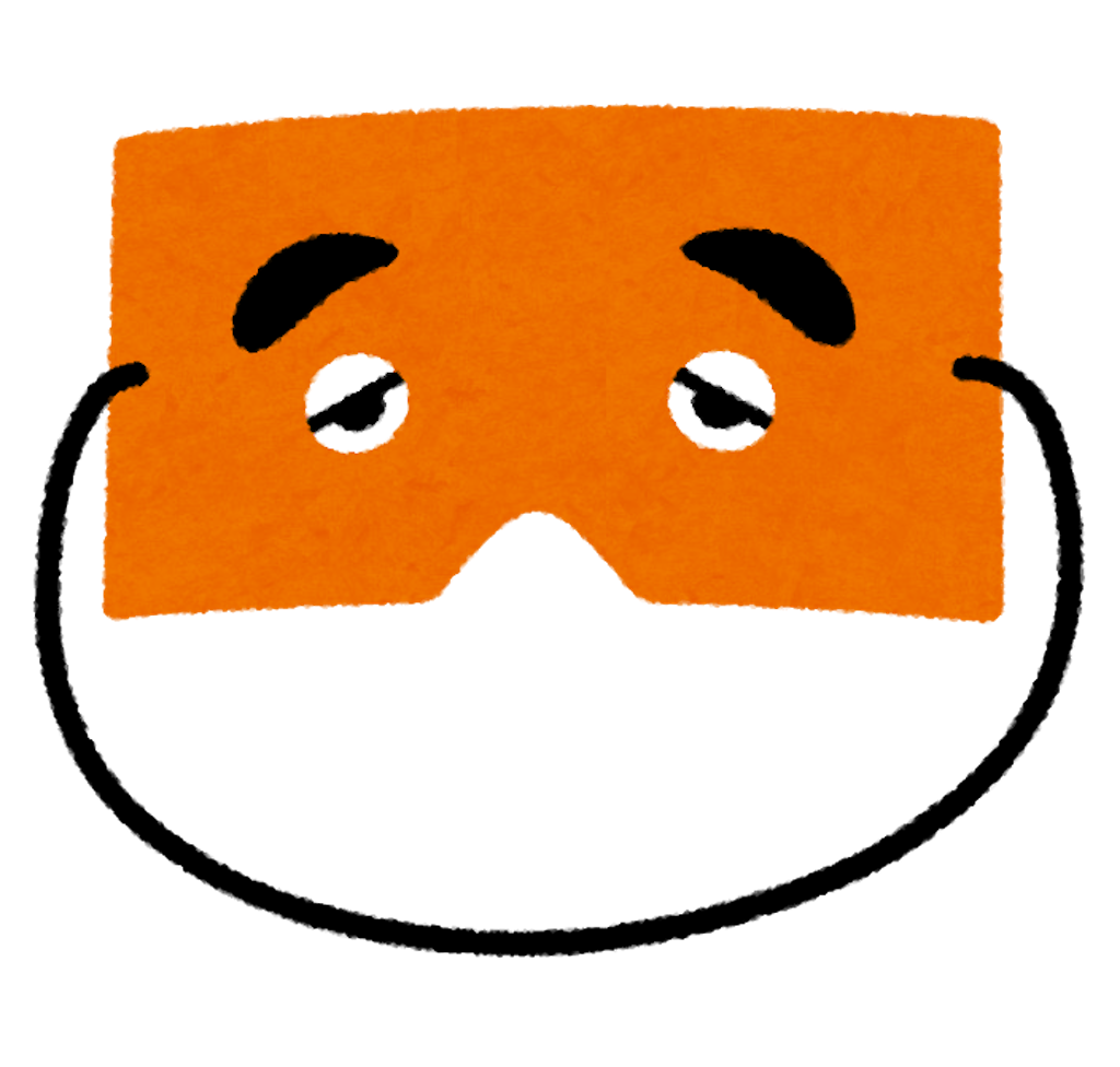 f:id:dwrwr:20200815010220p:image f:id:dwrwr:20200815010220p:image