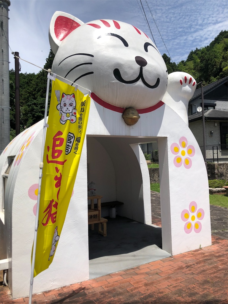 f:id:dwrwr:20200815180438j:image f:id:dwrwr:20200815180438j:image