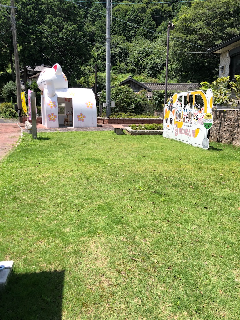 f:id:dwrwr:20200815183807j:image f:id:dwrwr:20200815183807j:image