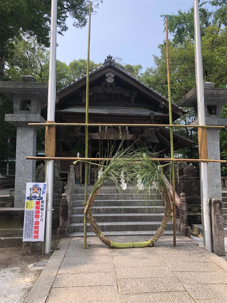 f:id:dwrwr:20200930122021j:image f:id:dwrwr:20200930122021j:image