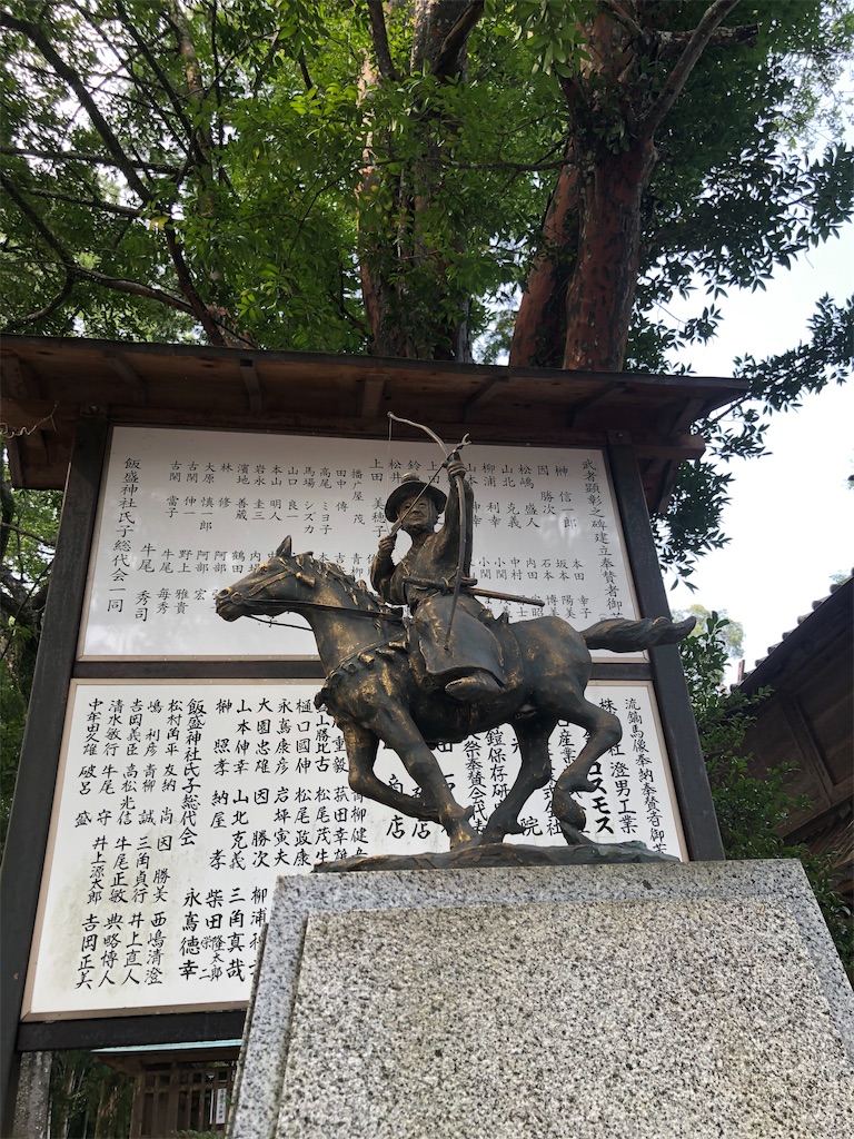 f:id:dwrwr:20200930122526j:image f:id:dwrwr:20200930122526j:image