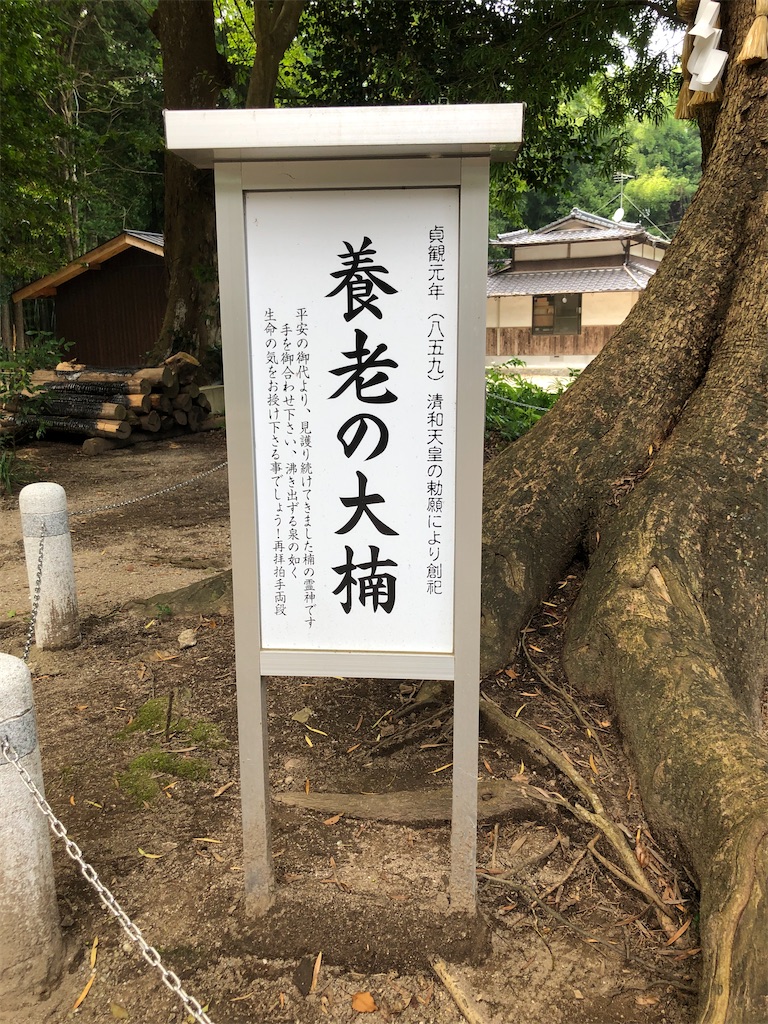 f:id:dwrwr:20200930122531j:image f:id:dwrwr:20200930122531j:image