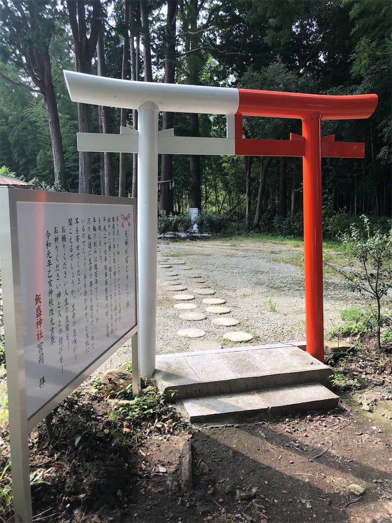 f:id:dwrwr:20200930122938j:image f:id:dwrwr:20200930122938j:image