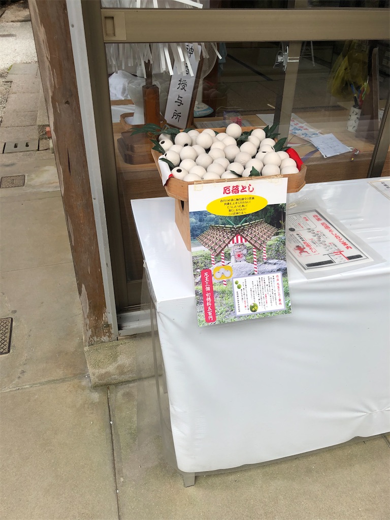 f:id:dwrwr:20200930141655j:image f:id:dwrwr:20200930141655j:image