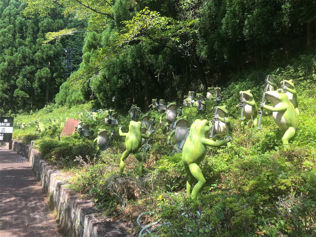 f:id:dwrwr:20201025091113j:image f:id:dwrwr:20201025091113j:image