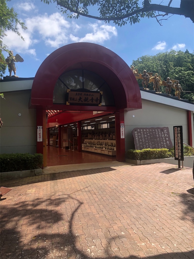 f:id:dwrwr:20201025091355j:image f:id:dwrwr:20201025091355j:image