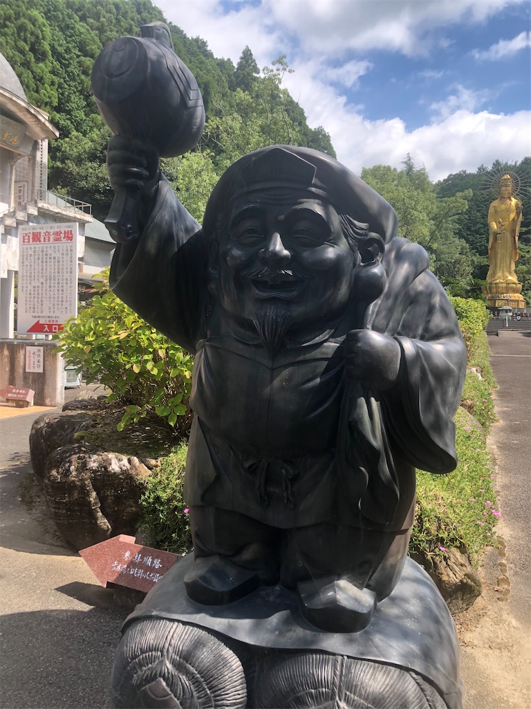 f:id:dwrwr:20201025094423j:image f:id:dwrwr:20201025094423j:image