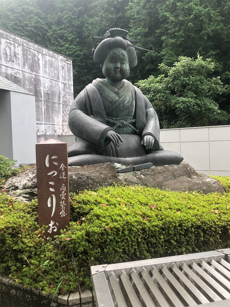 f:id:dwrwr:20201025094429j:image f:id:dwrwr:20201025094429j:image