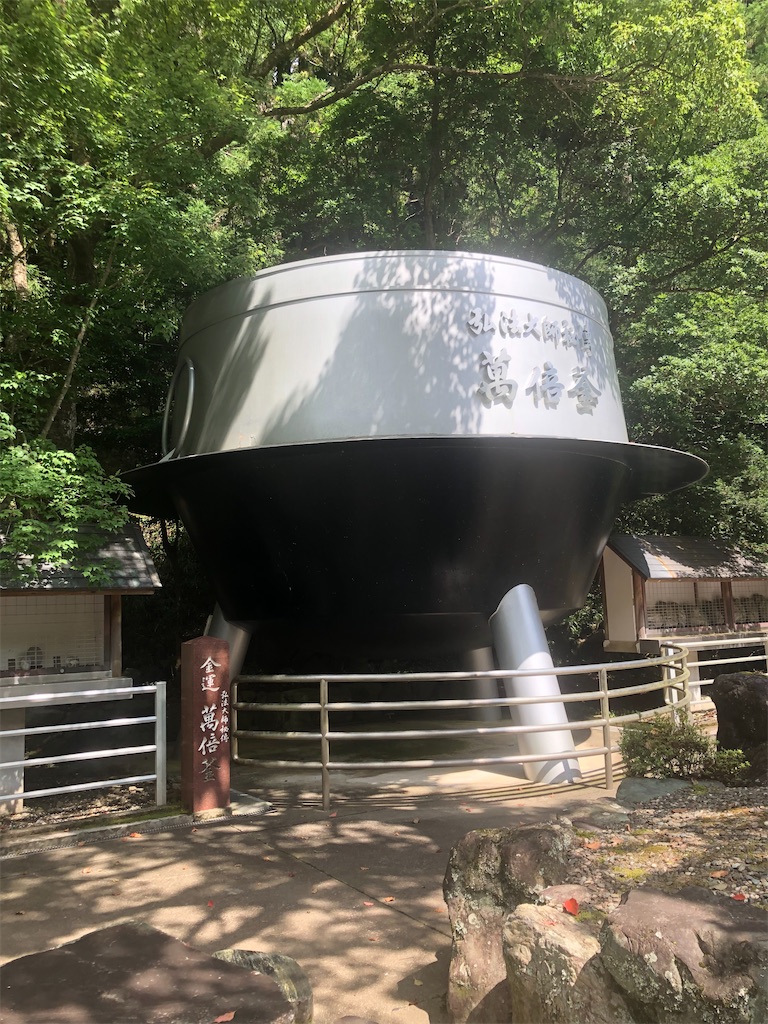 f:id:dwrwr:20201025095956j:image f:id:dwrwr:20201025095956j:image