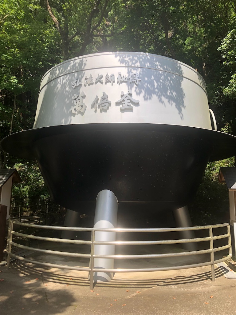 f:id:dwrwr:20201025100107j:image f:id:dwrwr:20201025100107j:image