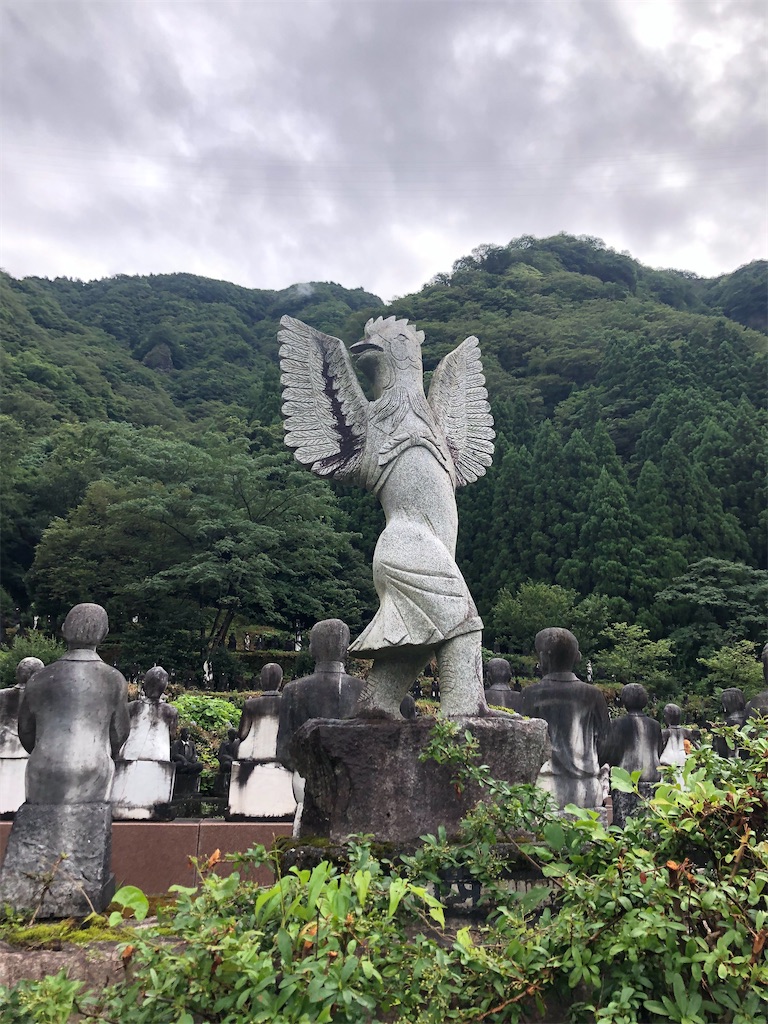 f:id:dwrwr:20201107180010j:image f:id:dwrwr:20201107180010j:image