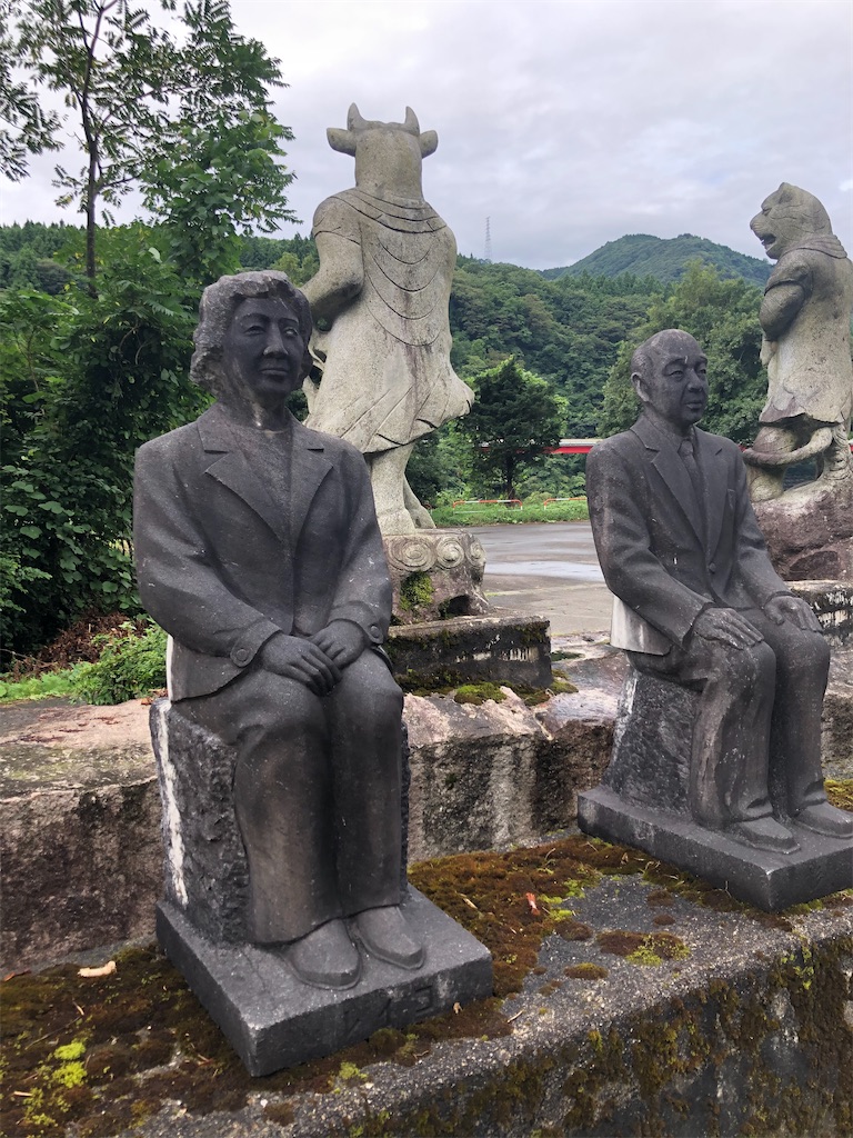 f:id:dwrwr:20201115142620j:image f:id:dwrwr:20201115142620j:image