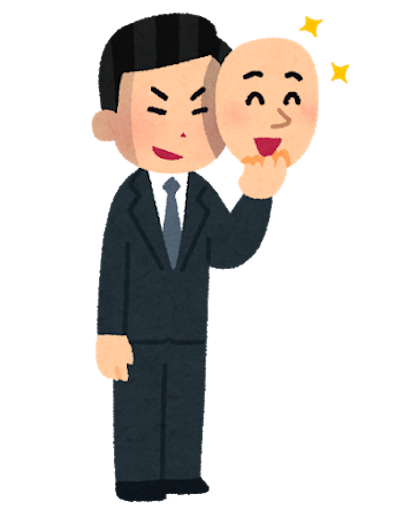 f:id:dwrwr:20201115170143p:image f:id:dwrwr:20201115170143p:image