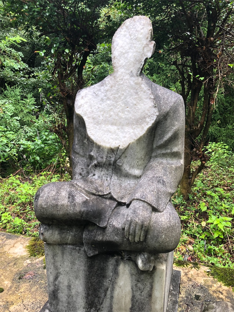 f:id:dwrwr:20201115171640j:image f:id:dwrwr:20201115171640j:image