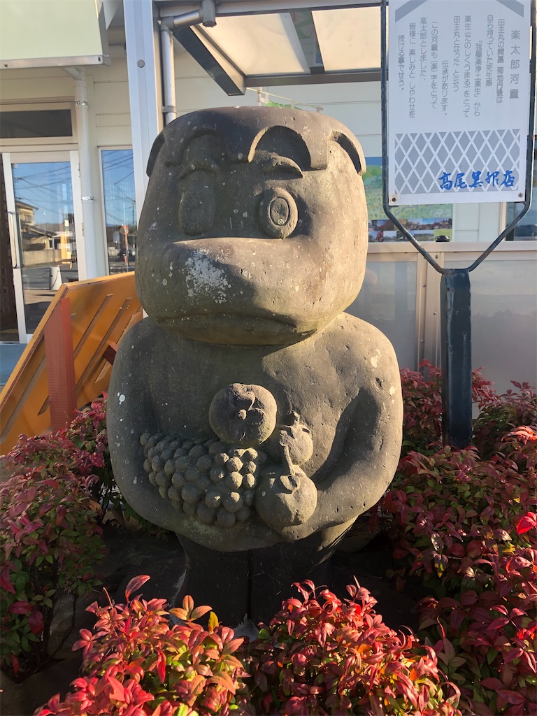 f:id:dwrwr:20210215215843j:image f:id:dwrwr:20210215215843j:image