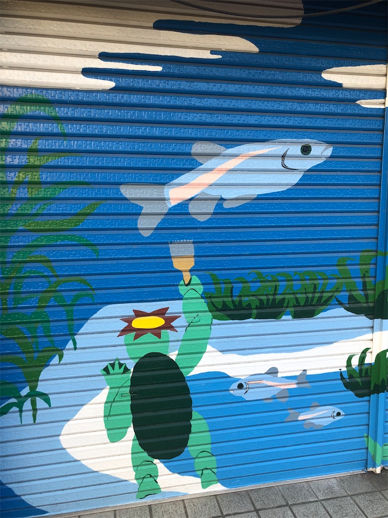 f:id:dwrwr:20210215223534j:image f:id:dwrwr:20210215223534j:image