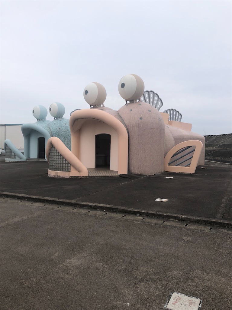 f:id:dwrwr:20210615222817j:image f:id:dwrwr:20210615222817j:image