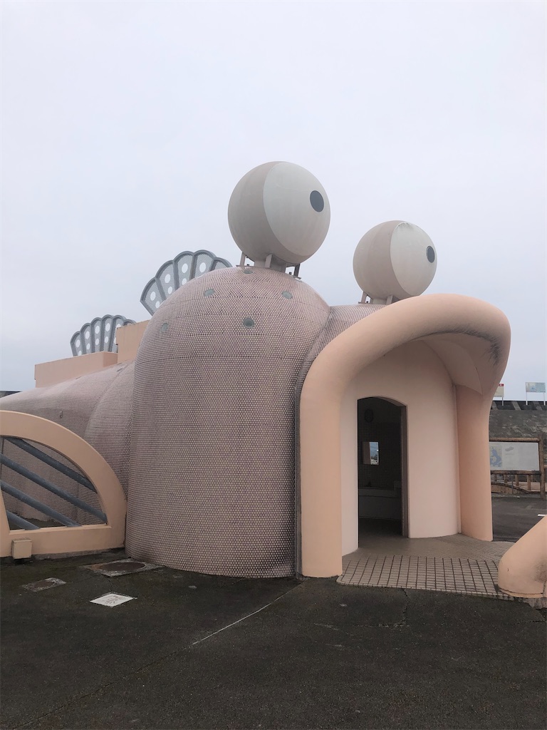 f:id:dwrwr:20210615223023j:image f:id:dwrwr:20210615223023j:image