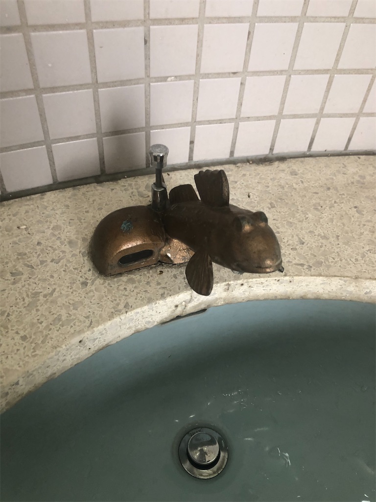 f:id:dwrwr:20210615223401j:image f:id:dwrwr:20210615223401j:image