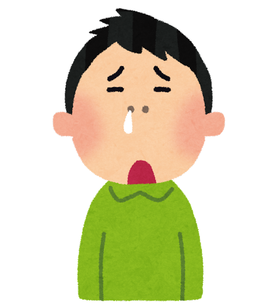 f:id:dwrwr:20211123143447p:image f:id:dwrwr:20211123143447p:image