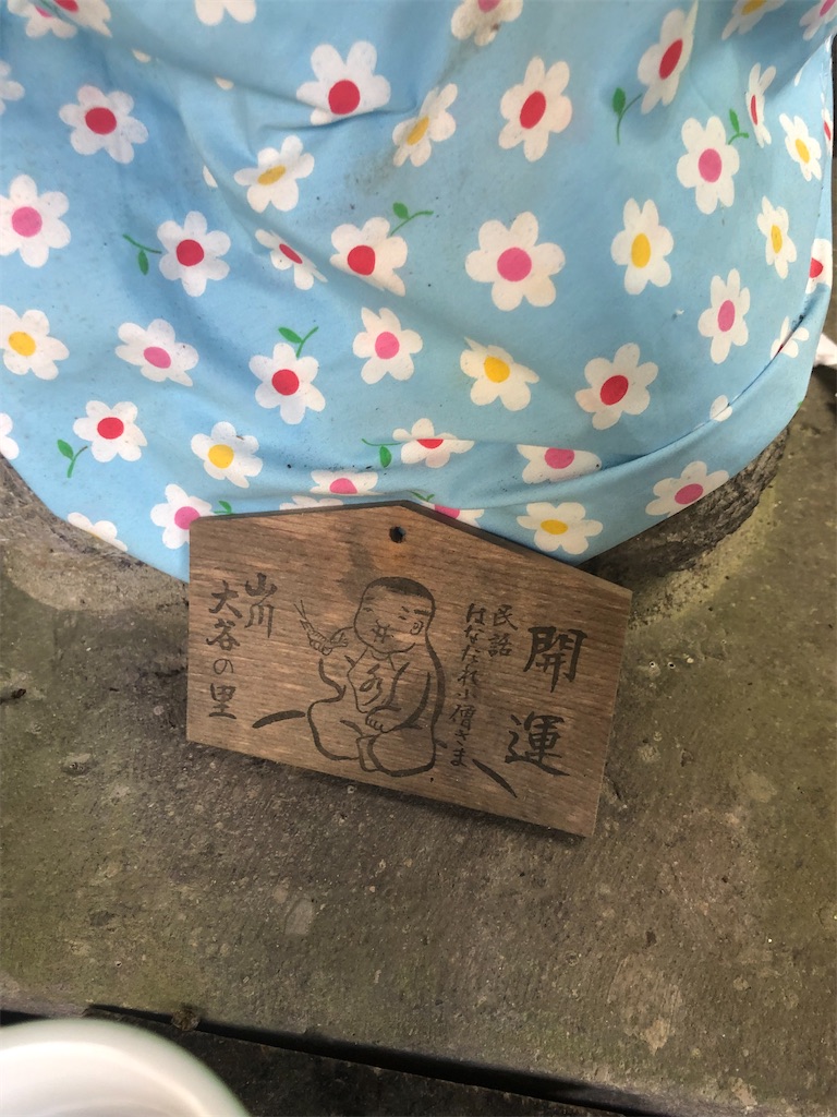 f:id:dwrwr:20220123132546j:image f:id:dwrwr:20220123132546j:image