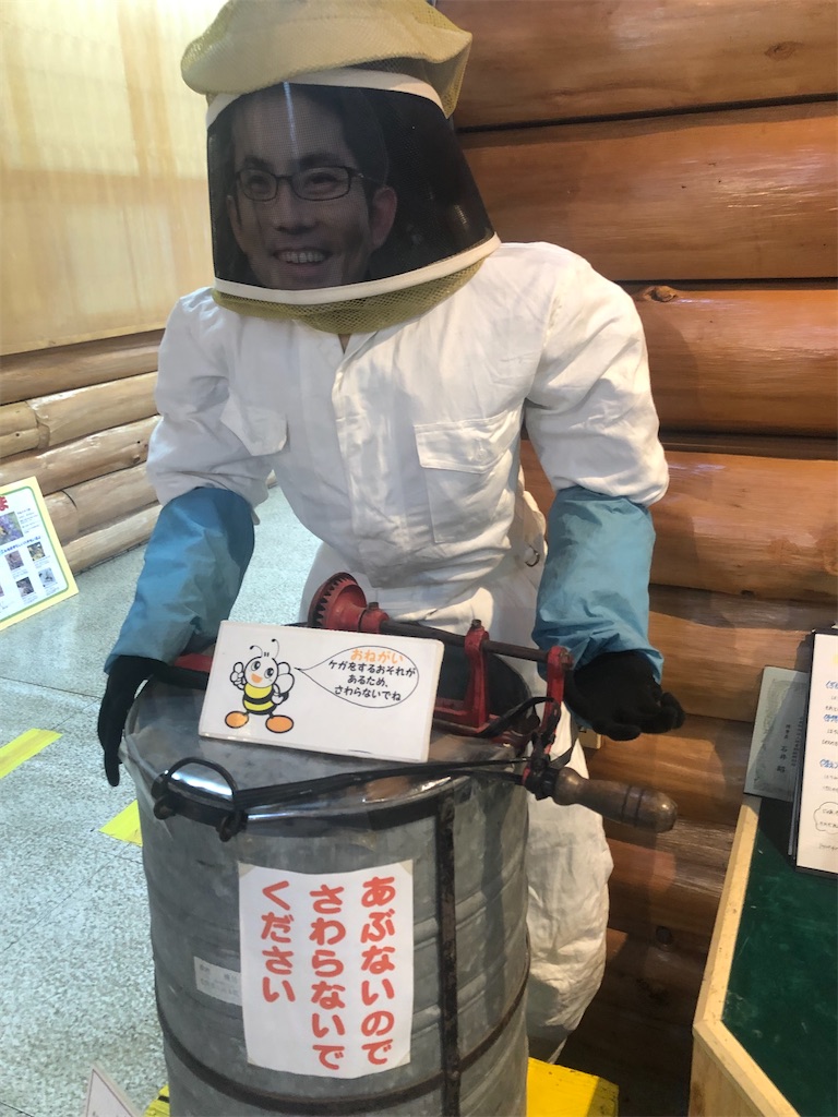 f:id:dwrwr:20221123141206j:image f:id:dwrwr:20221123141206j:image