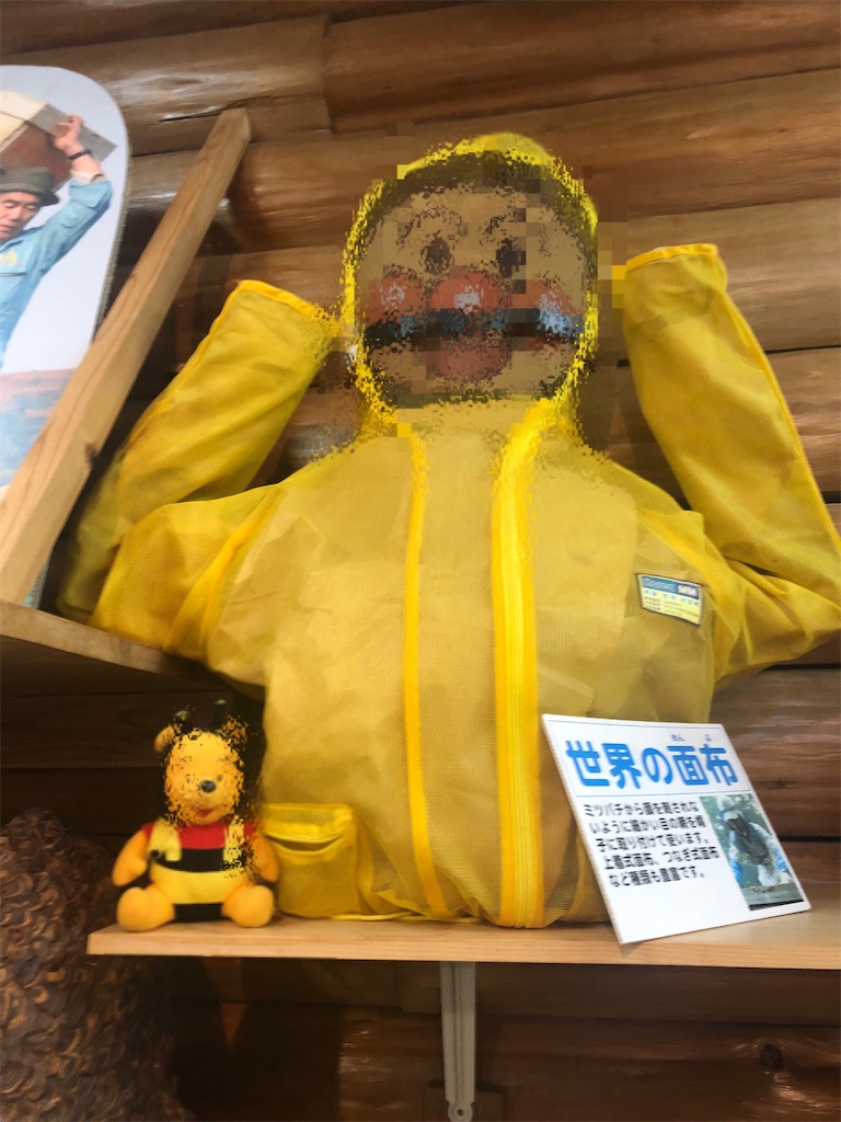 f:id:dwrwr:20221123142434j:image f:id:dwrwr:20221123142434j:image