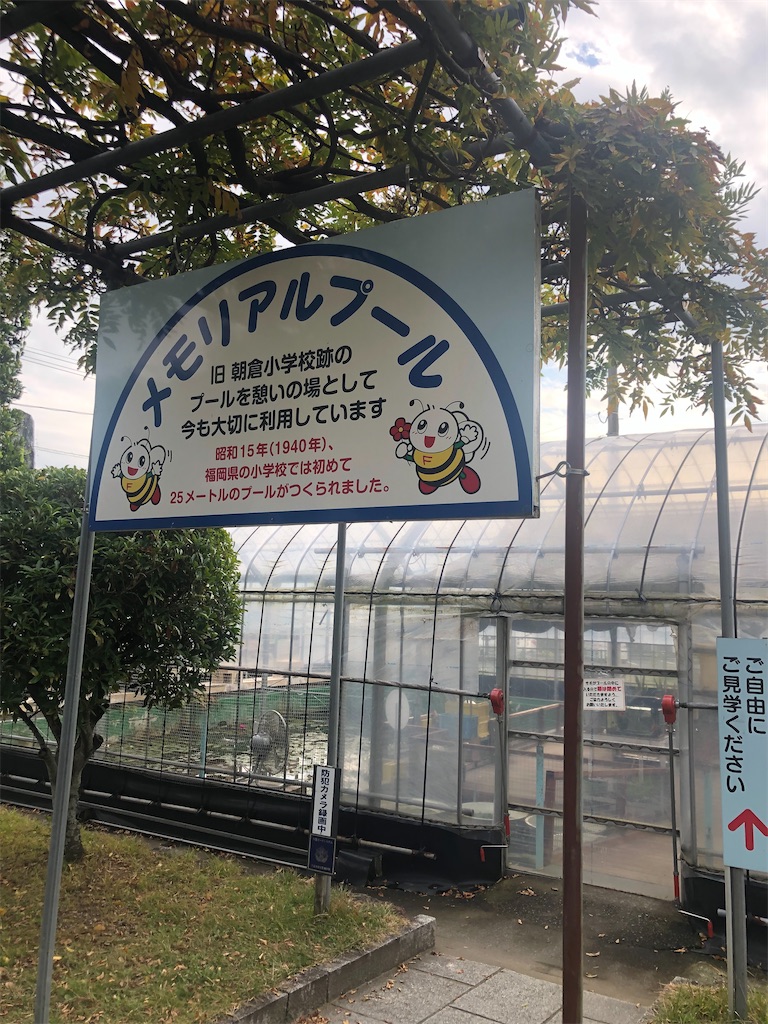 f:id:dwrwr:20221231120334j:image f:id:dwrwr:20221231120334j:image