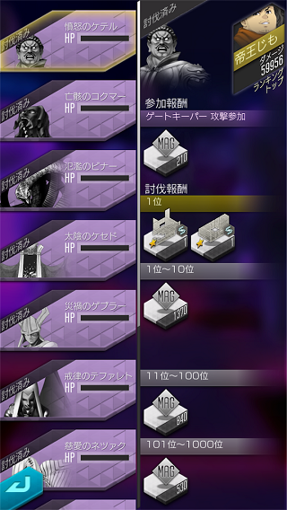 f:id:dx2:20180715024511p:plain f:id:dx2:20180715024511p:plain