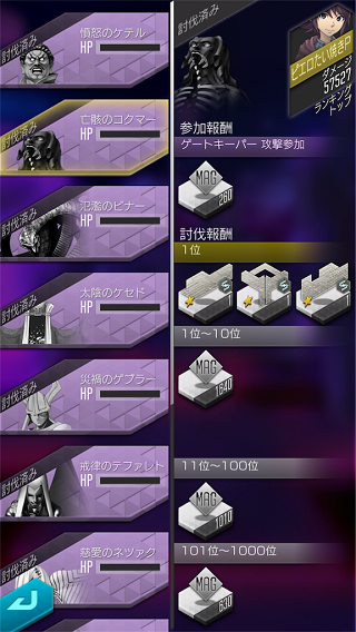 f:id:dx2:20180715024528p:plain f:id:dx2:20180715024528p:plain