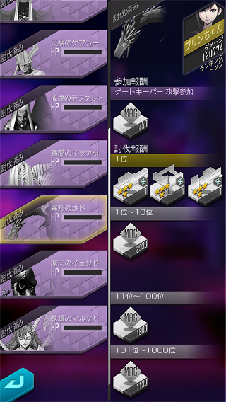 f:id:dx2:20180715024630p:plain f:id:dx2:20180715024630p:plain