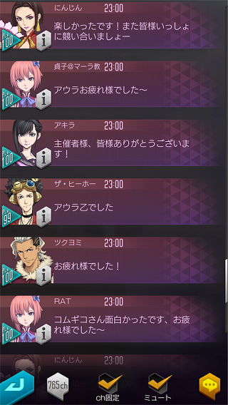 f:id:dx2:20180715031858p:plain f:id:dx2:20180715031858p:plain