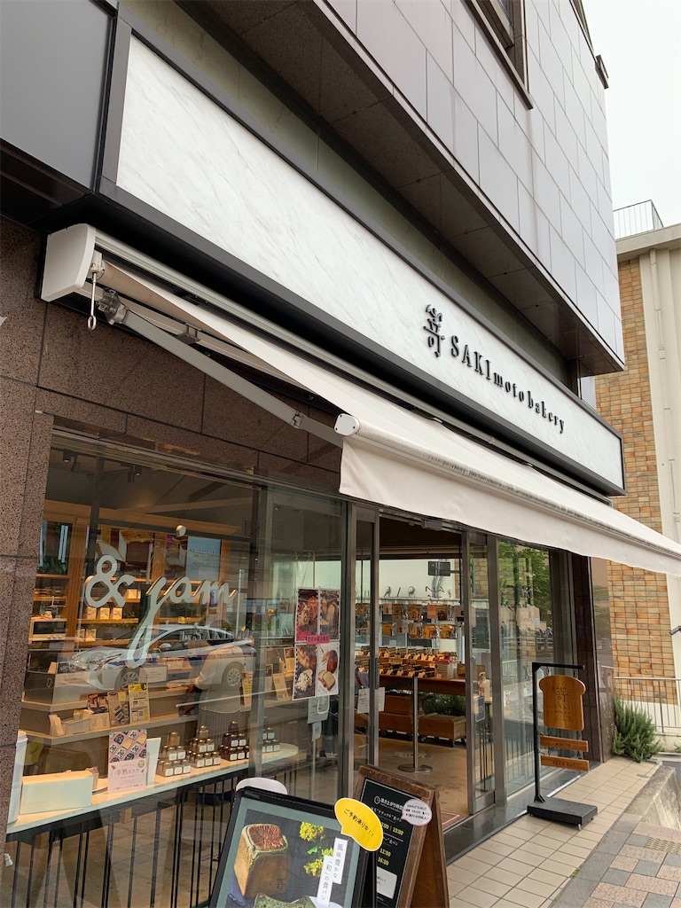 f:id:dx2:20210511182039j:image