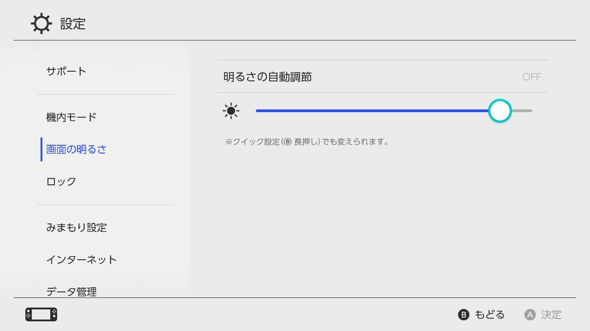 f:id:dx2:20211119131116j:plain