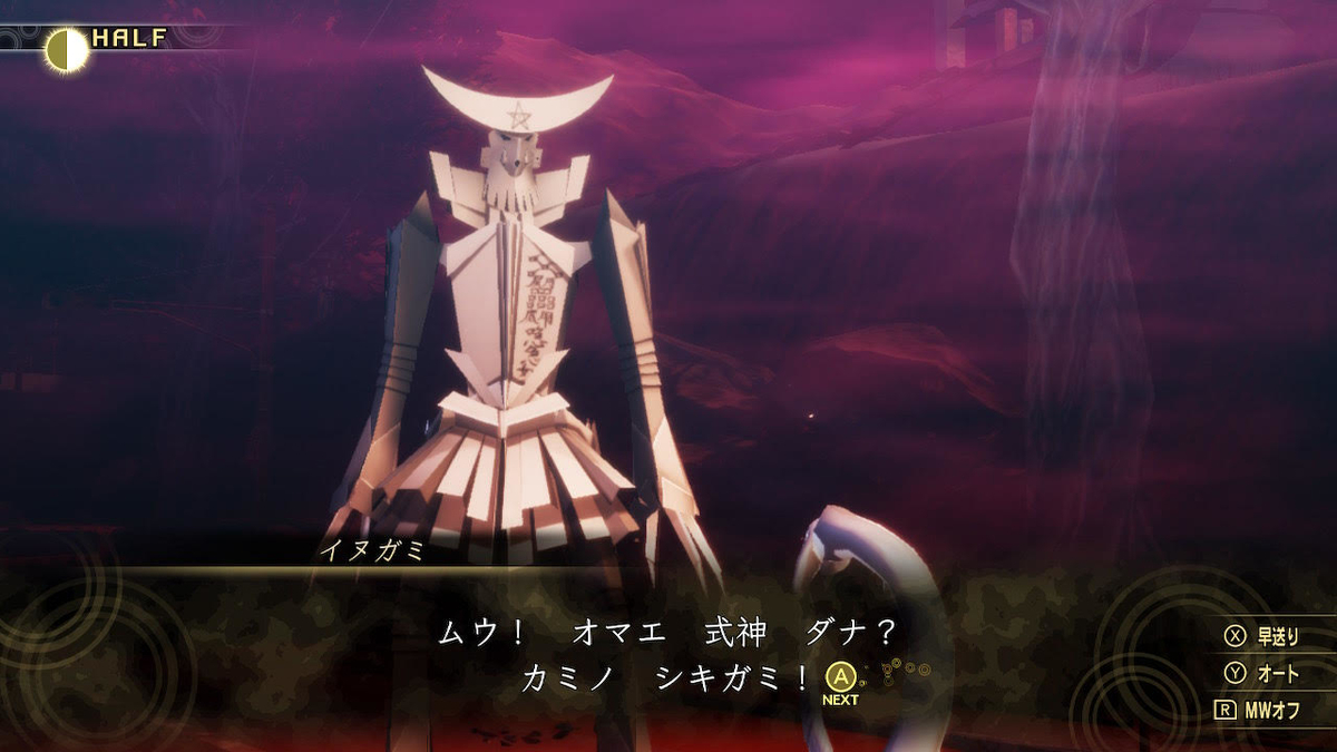 f:id:dx2:20211128164623j:plain