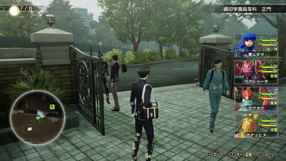 f:id:dx2:20211128165346j:plain