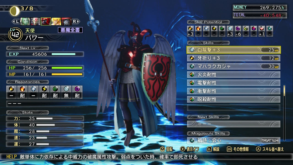 f:id:dx2:20211128165527j:plain