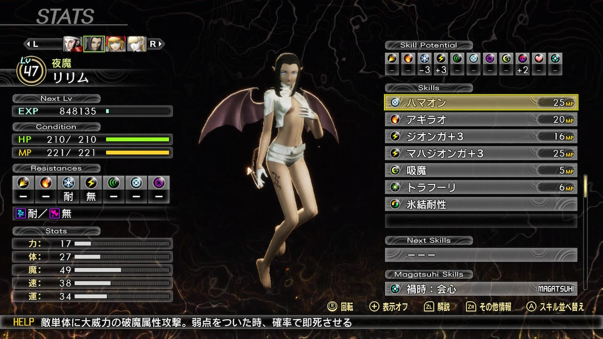 f:id:dx2:20211128165613j:plain