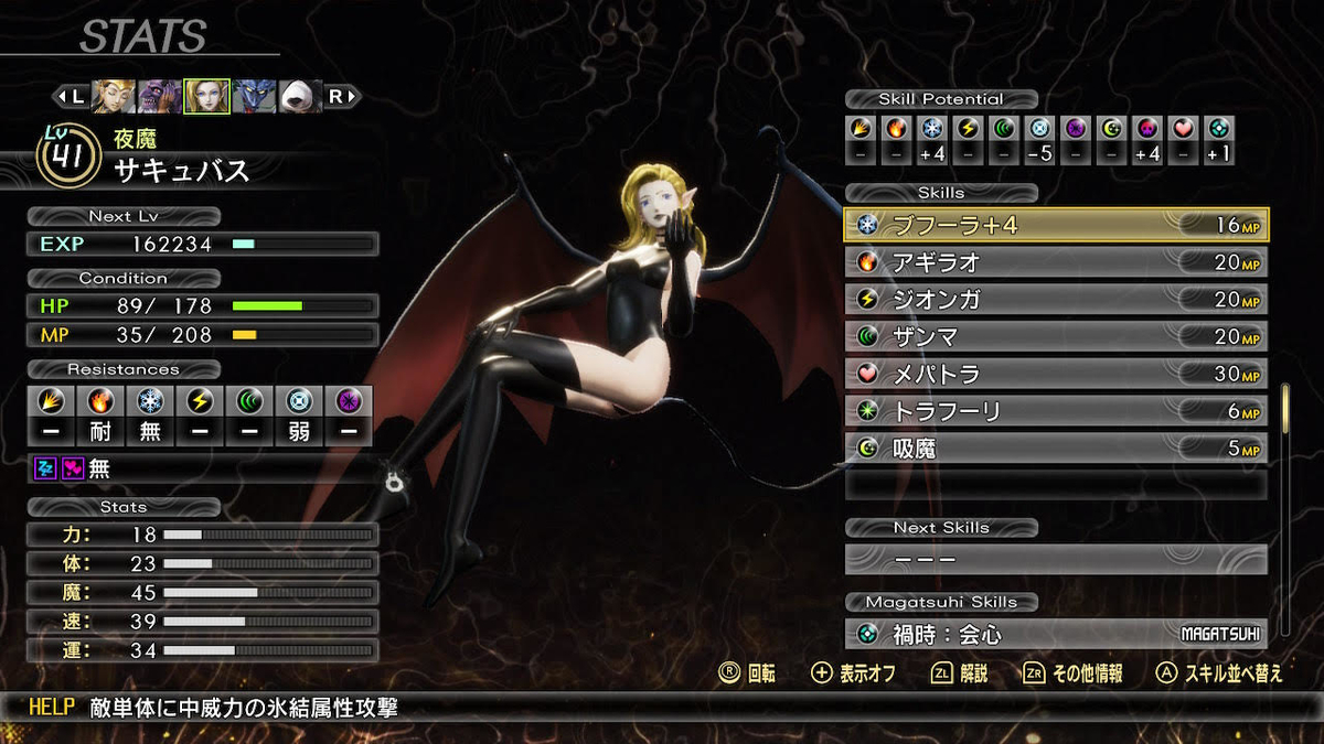 f:id:dx2:20211128165732j:plain