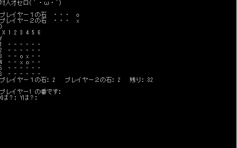 f:id:dx__aries:20170430212457p:plain f:id:dx__aries:20170430212457p:plain
