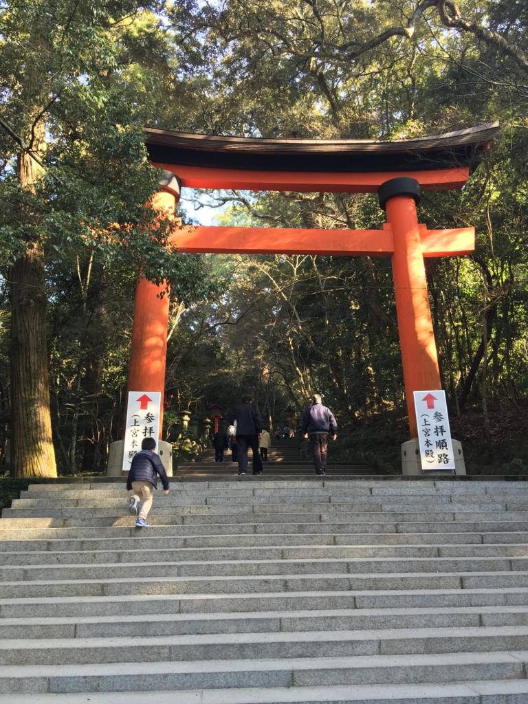 f:id:dy1007730:20170227022711j:plain f:id:dy1007730:20170227022711j:plain