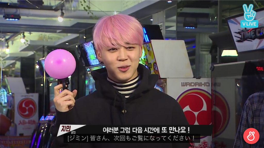 f:id:dyc0329:20210220233919p:image