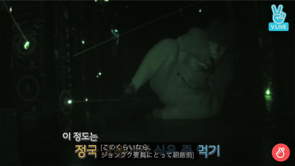 f:id:dyc0329:20210302225503p:image