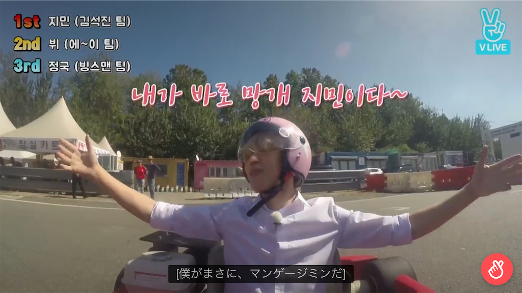 f:id:dyc0329:20210302225529p:image
