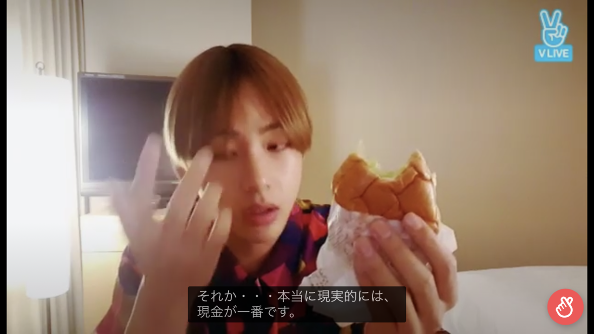 f:id:dyc0329:20210302234714p:plain