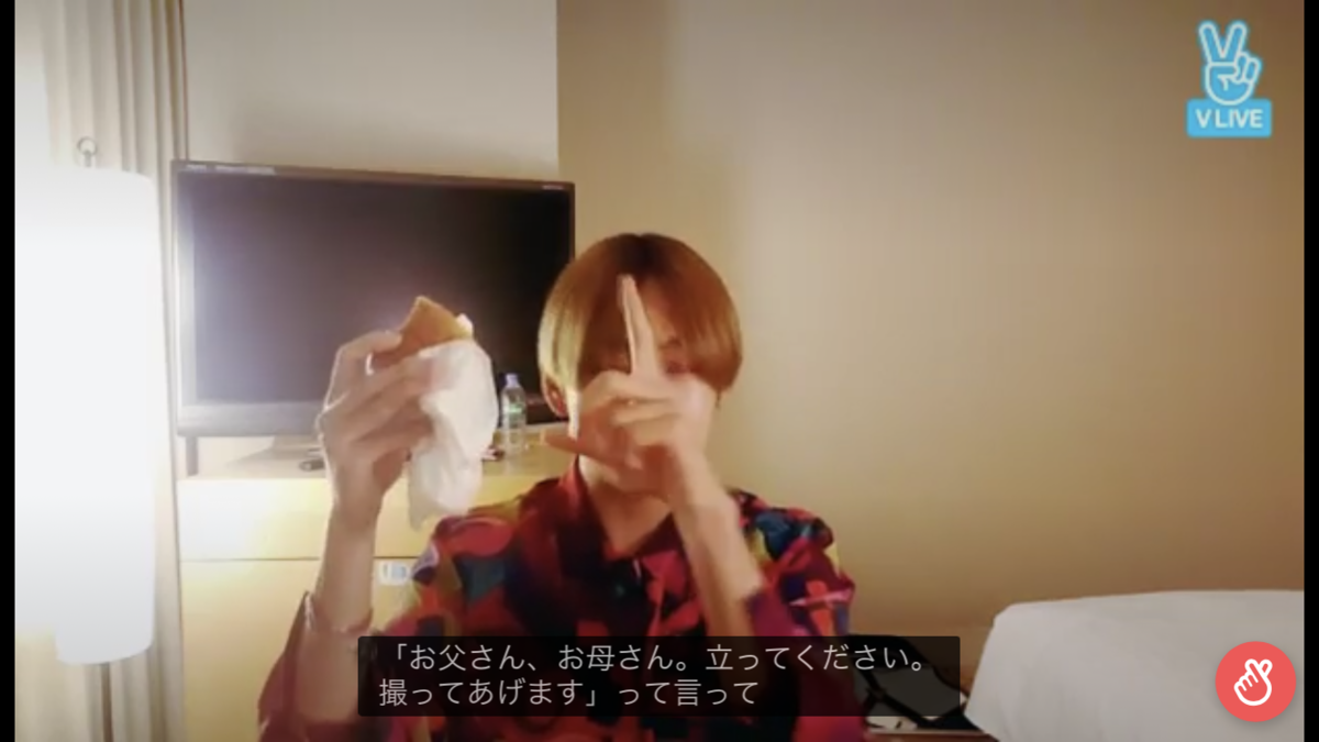 f:id:dyc0329:20210302234724p:plain
