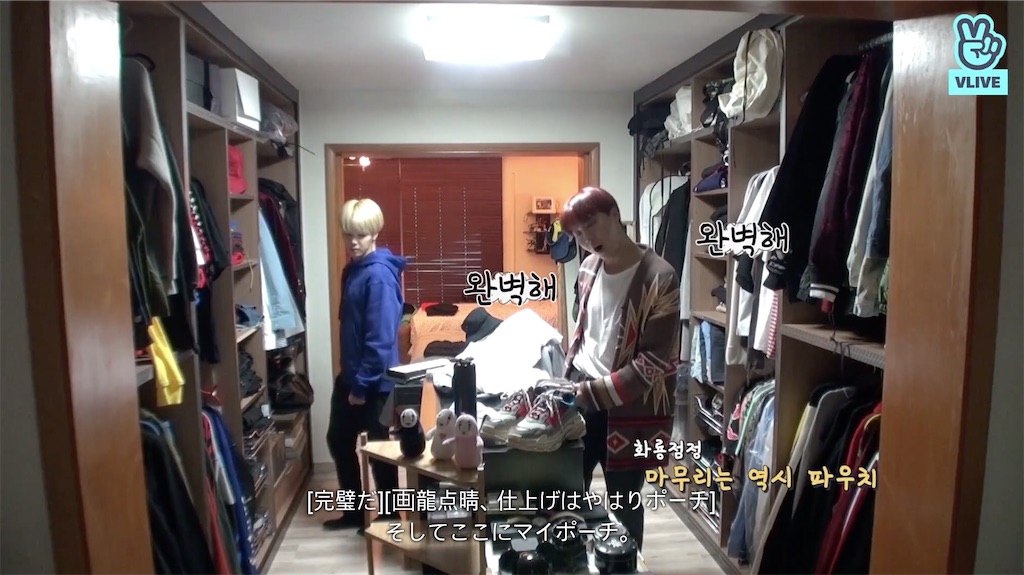 f:id:dyc0329:20210306200953j:image f:id:dyc0329:20210306200953j:image