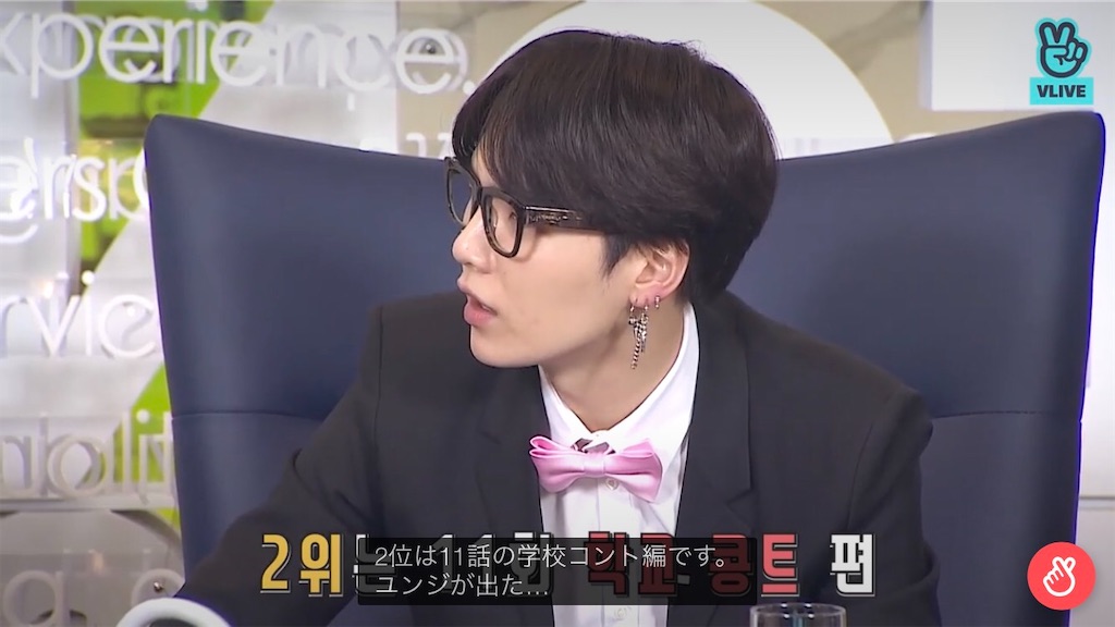 f:id:dyc0329:20210324202959j:image f:id:dyc0329:20210324202959j:image