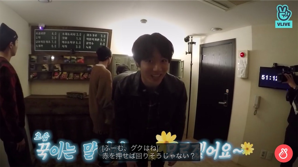 f:id:dyc0329:20210330173734j:image