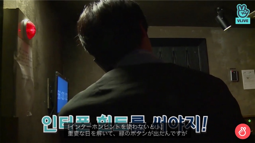 f:id:dyc0329:20210330173737j:image